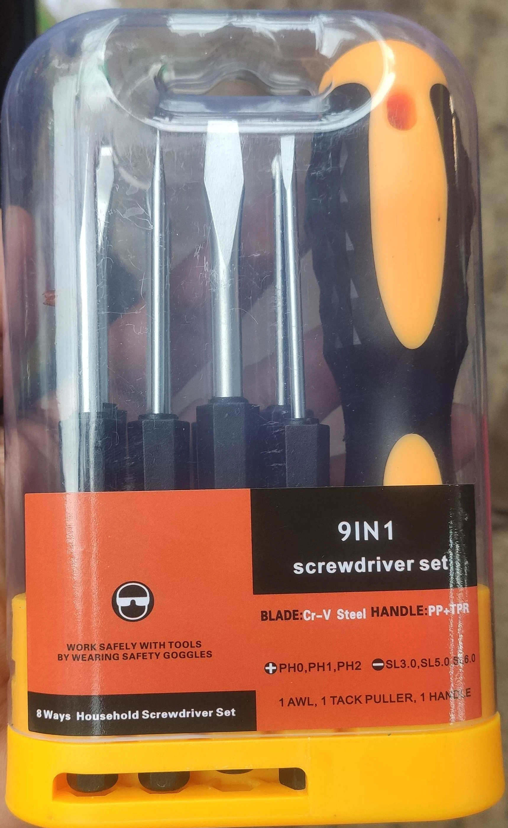Product